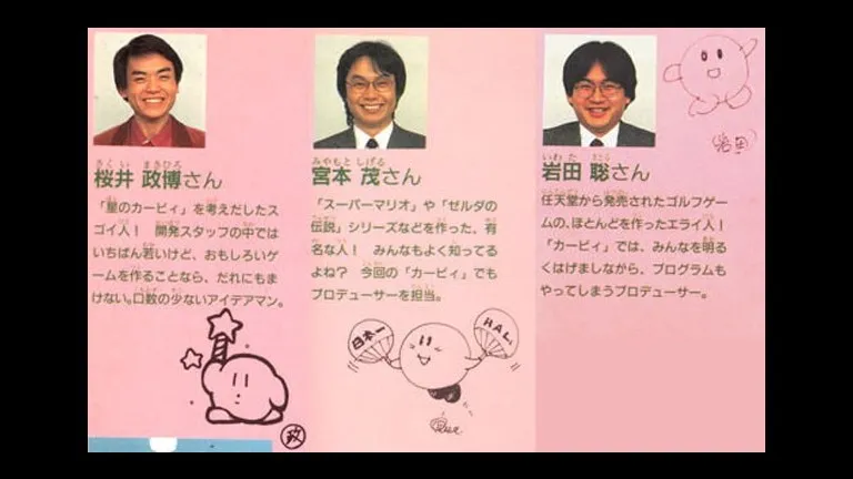 Kirby And The Walk Down Memory Lane: A Series Retrospective