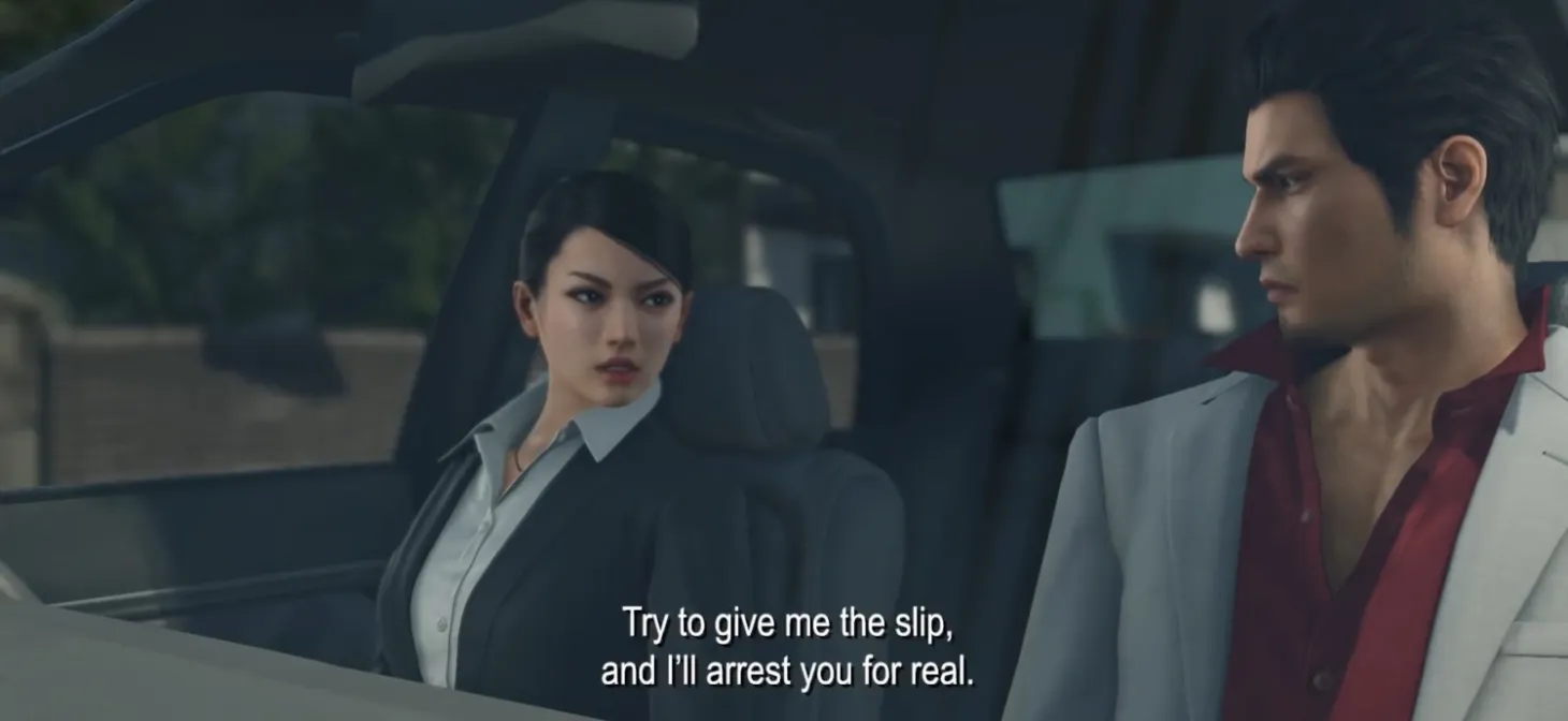 Yakuza Kiwami 2