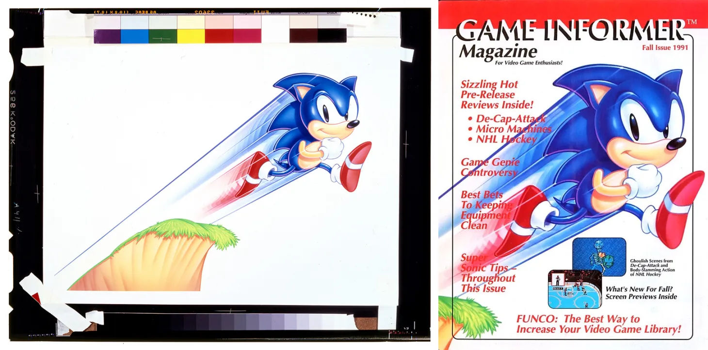 Happening Now: An Archaeological Dig at Game Informer