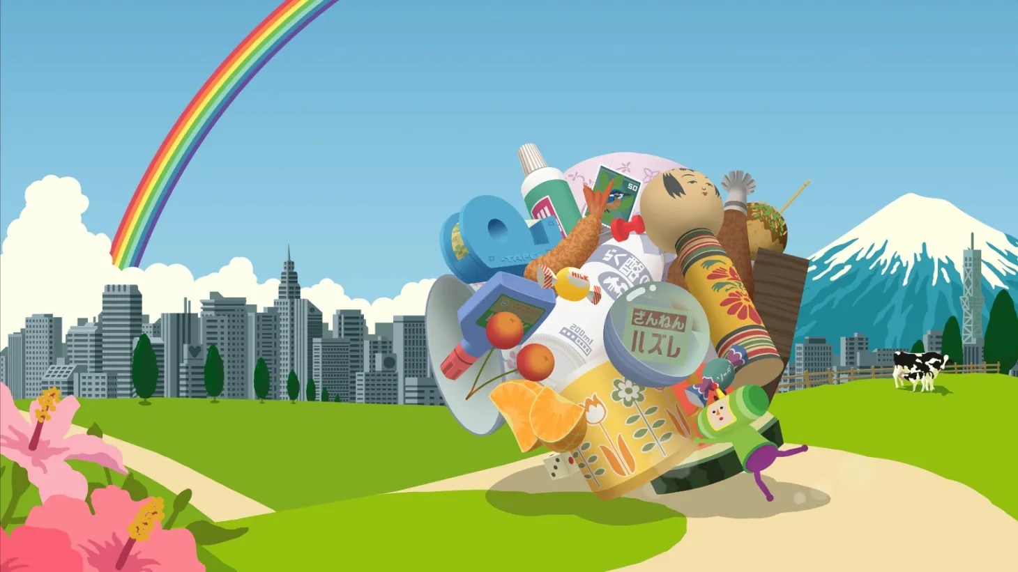 Katamari Creator Teases His Next Project