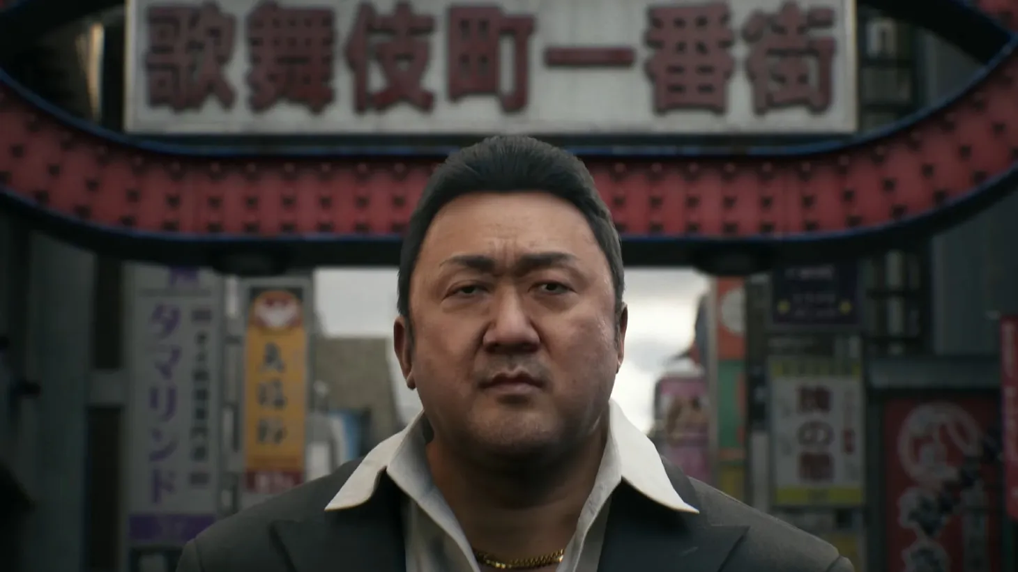 Gang Of Dragon Is The New Game From Yakuza Creator Toshihiro Nagoshi