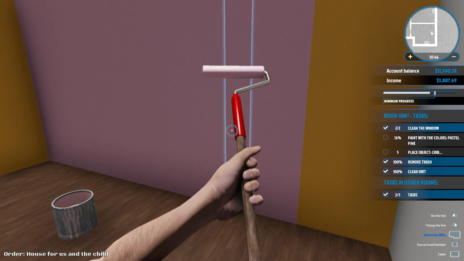 You can only paint in full vertical strips, limiting your creativity.
