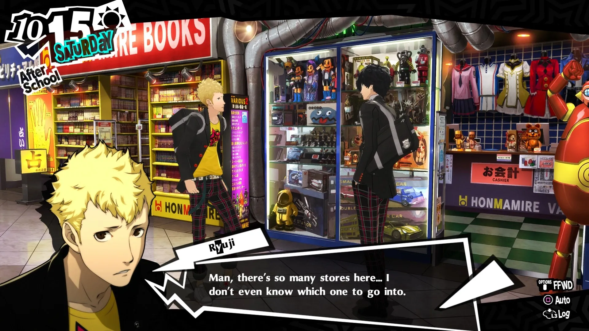 Persona 5 Royal