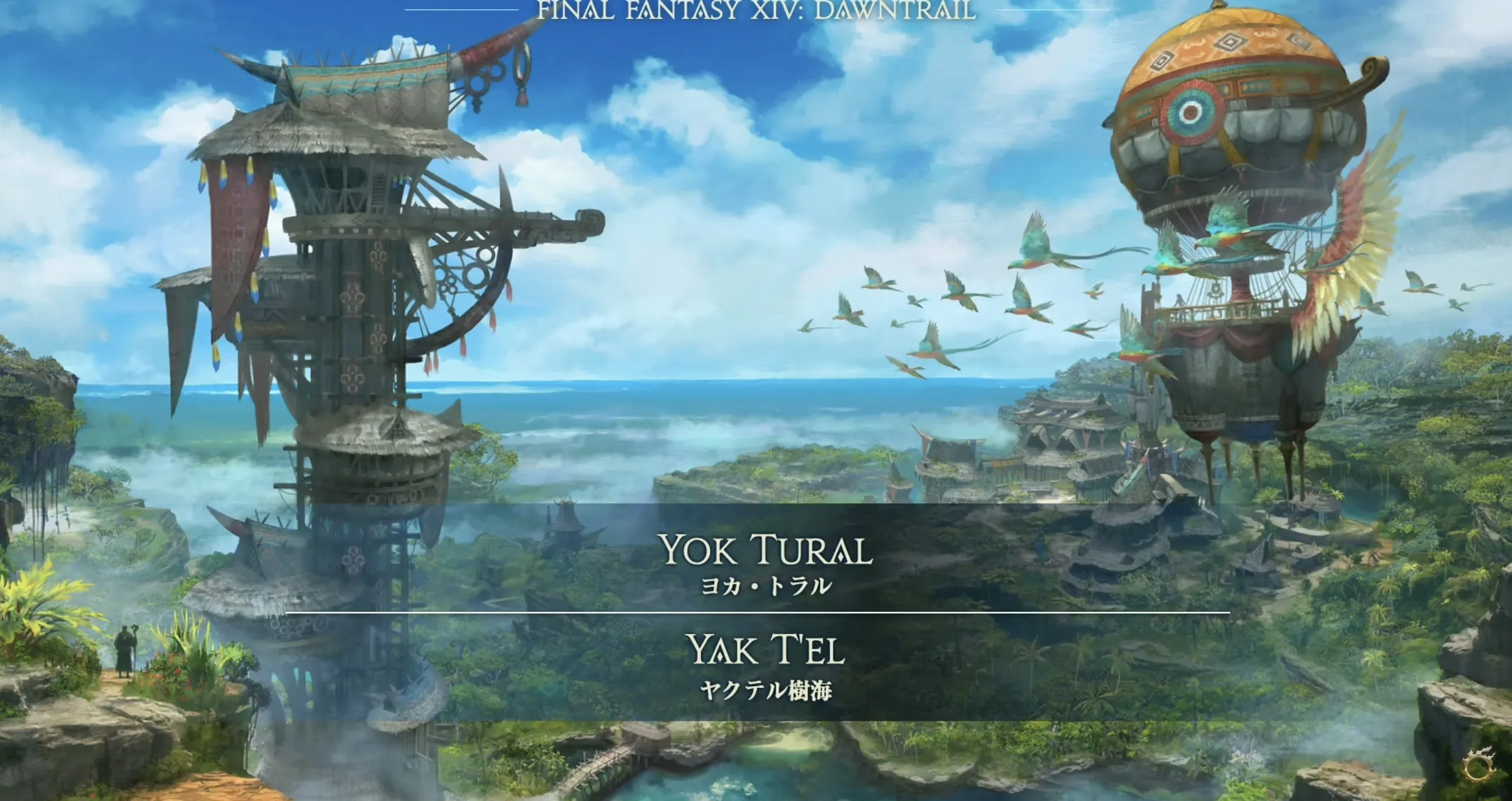 Final Fantasy XIV Dawntrail expansion summer 2024 MMO