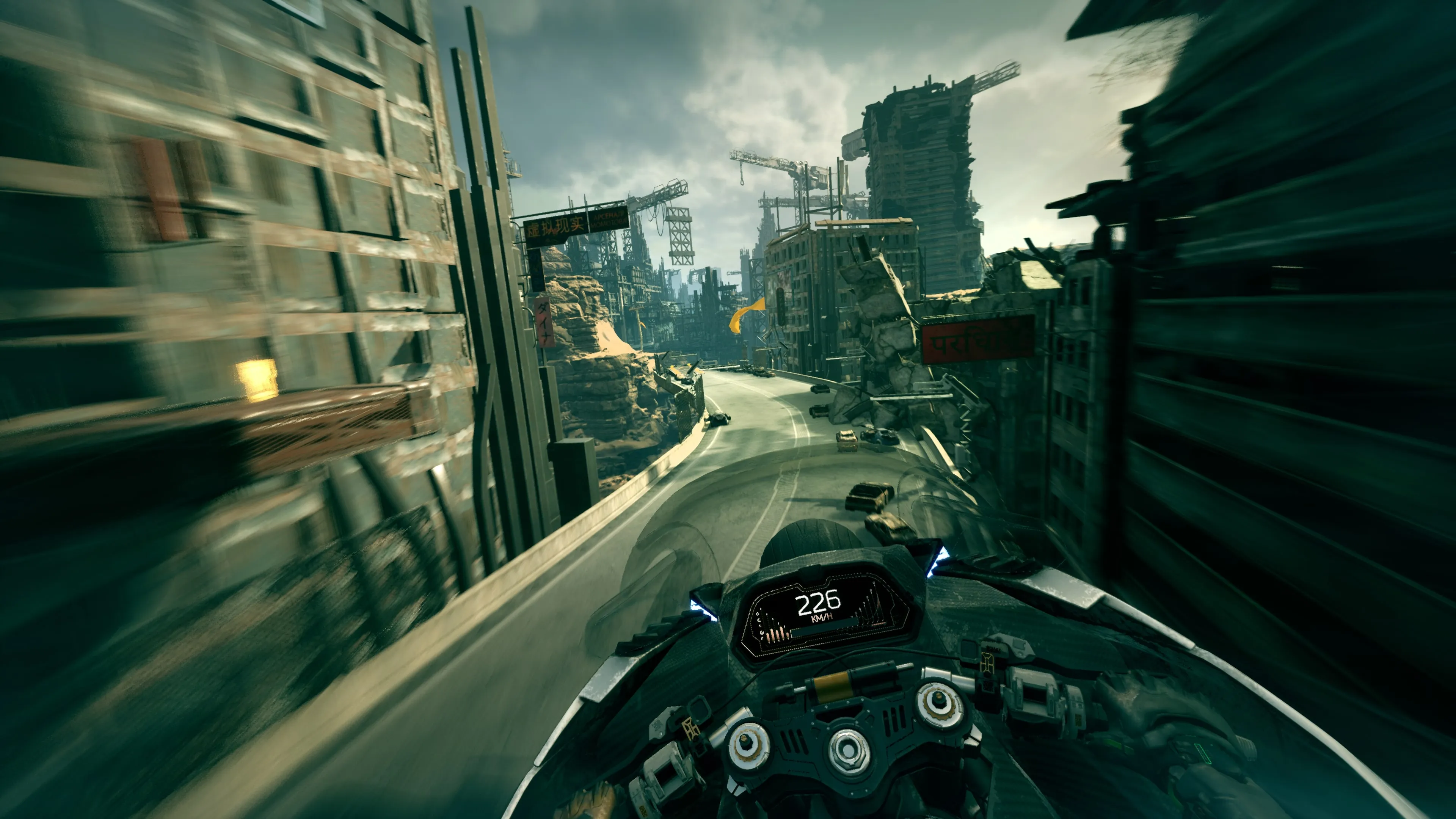 Ghostrunner II 2 October Release Date First Person Parkour Shooter Cyberpunk PlayStation 5 Xbox Series X/S PC