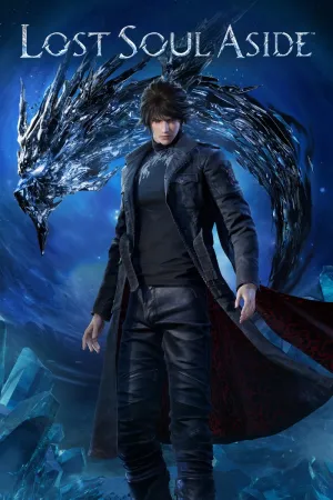 Lost Soul Aside