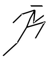 N++