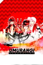 Umurangi Generationcover