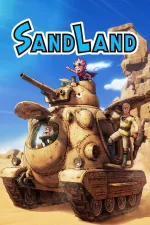 Sand Landcover