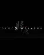 Blood Messagecover