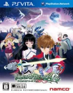 Tales of Hearts Rcover