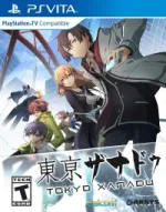 Tokyo Xanaducover