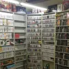 Game Informer